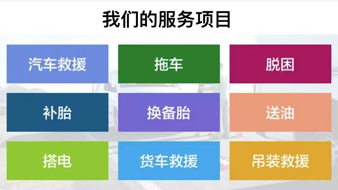 1730189088922503.jpg 微信图片_20230801102431.jpg